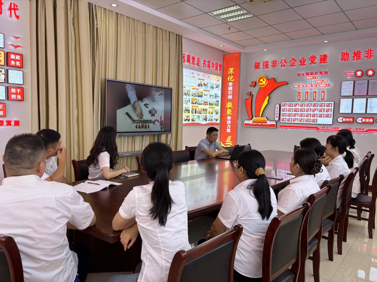 紀(jì)念毛澤東同志逝世48周年.jpg 紀(jì)念毛澤東同志逝世48周年.jpg