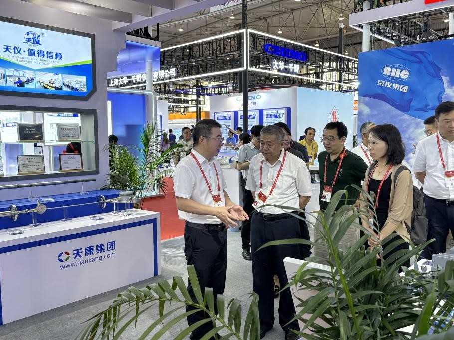 20240731 天康集團應邀參加第32屆中國國際測量控制與儀器儀表展覽會1