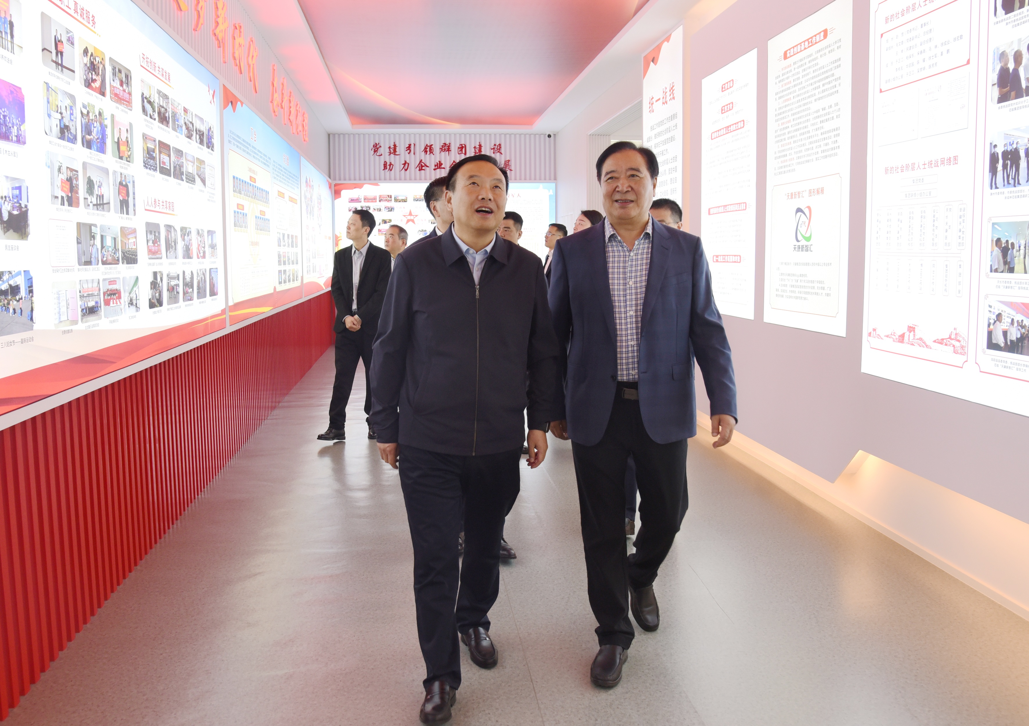 2025年11月12日天長市委書記張秀山臨安徽天康集團調(diào)研指導(dǎo)工作(1)