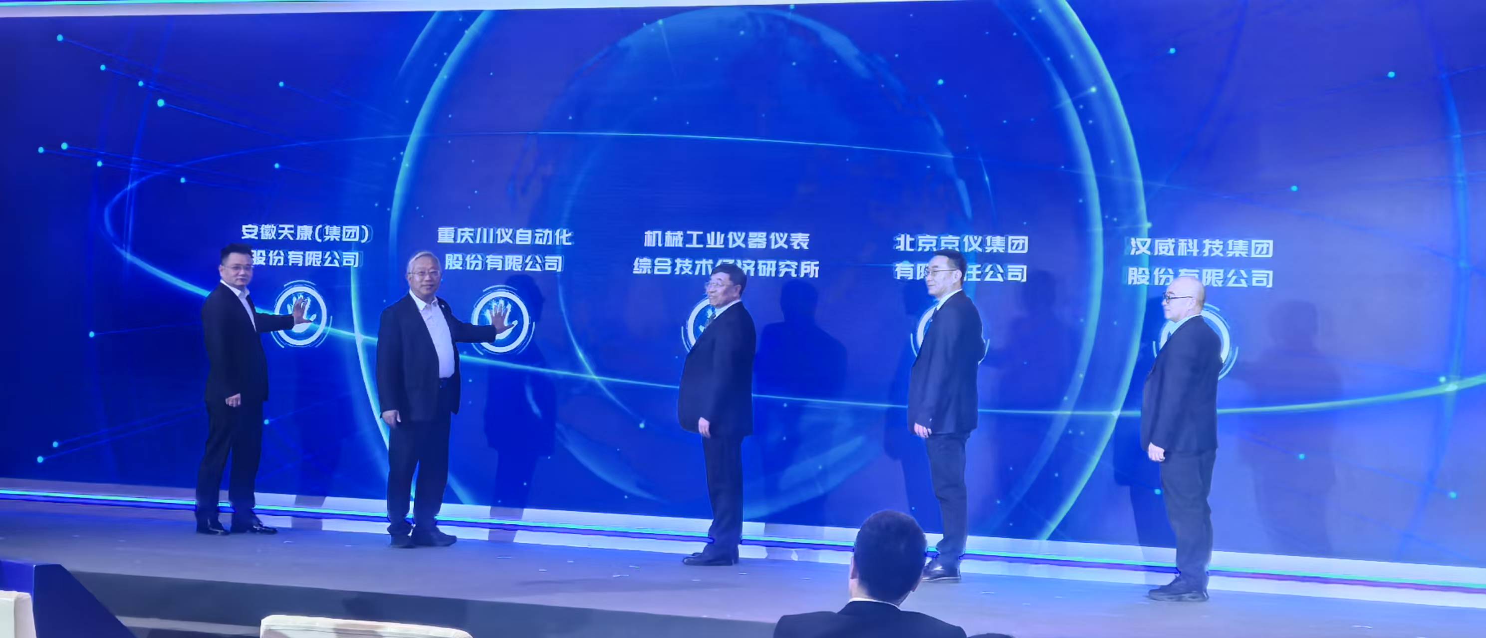 微信圖片_20260330103343_744_32