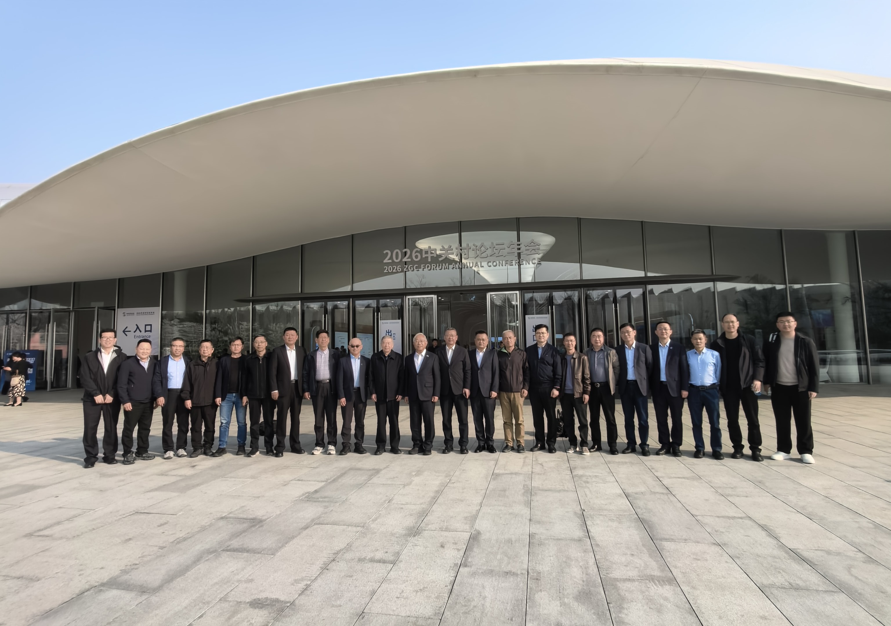 微信圖片_20260330103341_742_32